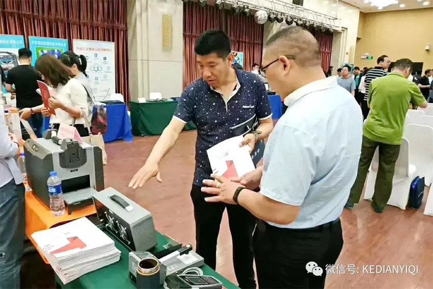 [科電儀器]祝賀遼寧省機械工程學會無損檢測學術年會暨儀器器材展覽會隆重召開